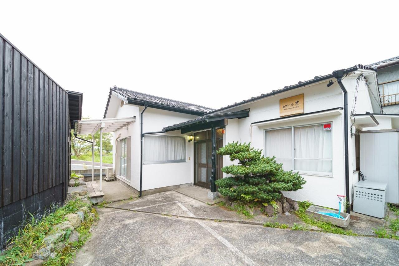 Yufu-No-Yu Iyashi - Vacation Stay 86841 Exteriör bild