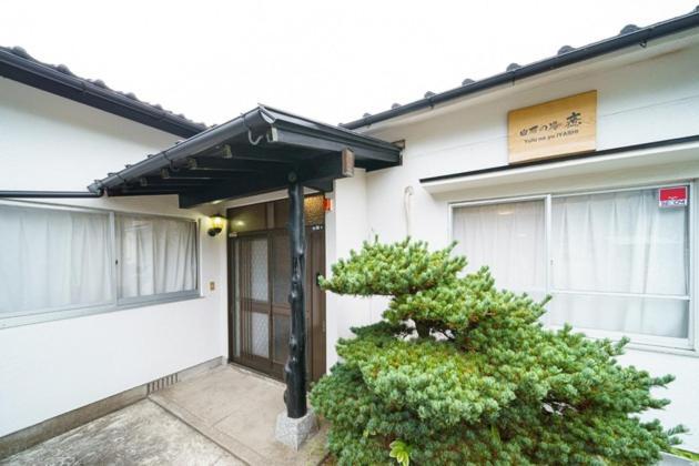 Yufu-No-Yu Iyashi - Vacation Stay 86841 Exteriör bild